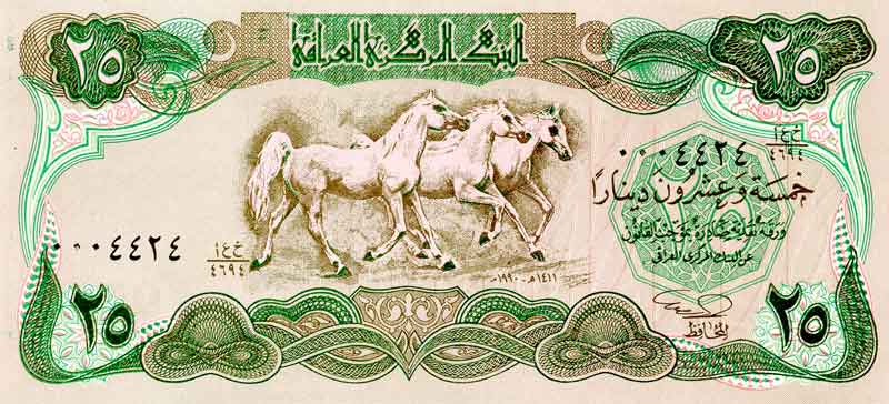 FROM A USA SELLER Details about   FIVE 5 DINAR 1982 UNC BANKNOTE Watermark: Horse Head P-70a 