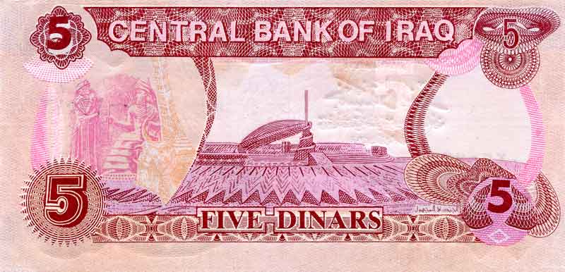 Details about   IRAQ 5 IRAQI DINARS P80 1992 X 100 Pcs Lot SADDAM BUNDLE UNC MONEY GULF BANKNOTE 