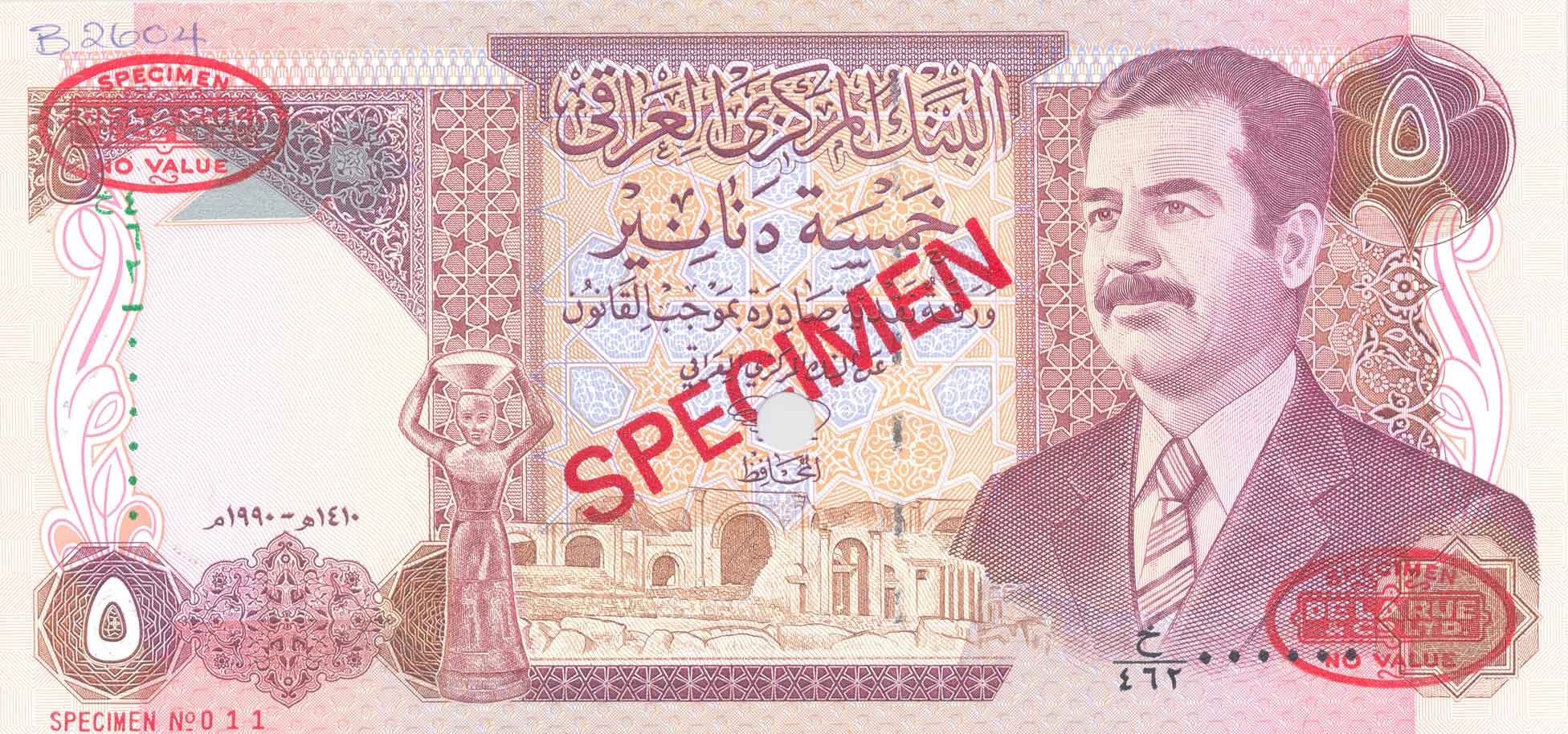 Details about   100 Dinars Note IQD / Bank of Iraq Saddam Hussein 1994 About Unc/Mint 