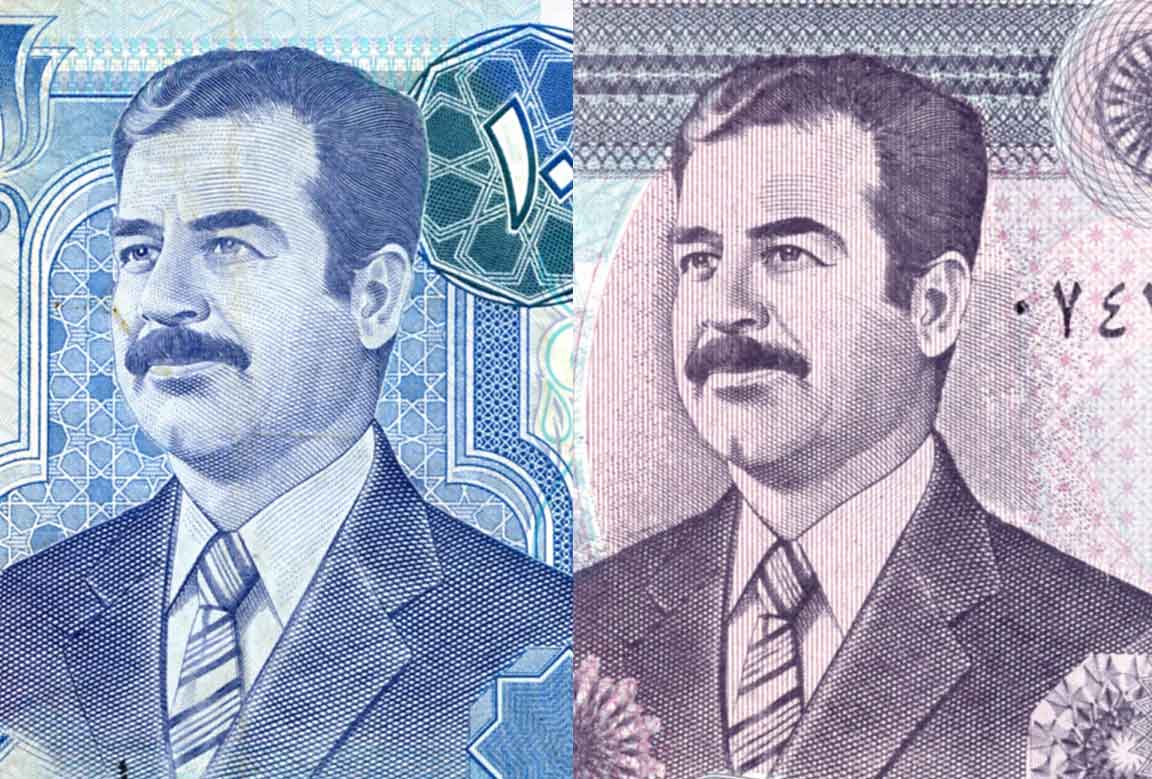 Iraq 10 dinars 1992 Emergency Issue Saddam Hussein P81 Signature 24 UNC